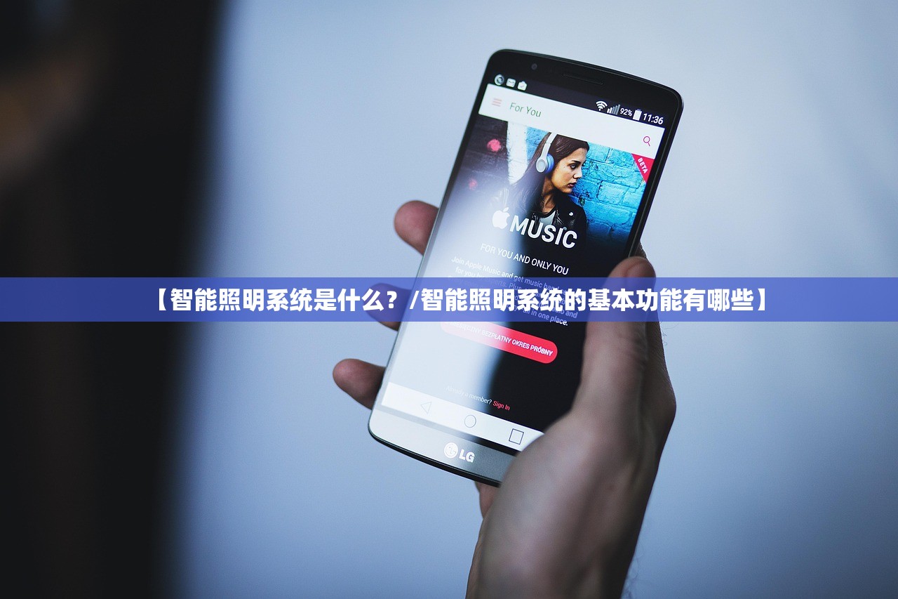 推荐一款“微乐麻将有挂是真的吗”详细分享装挂步骤