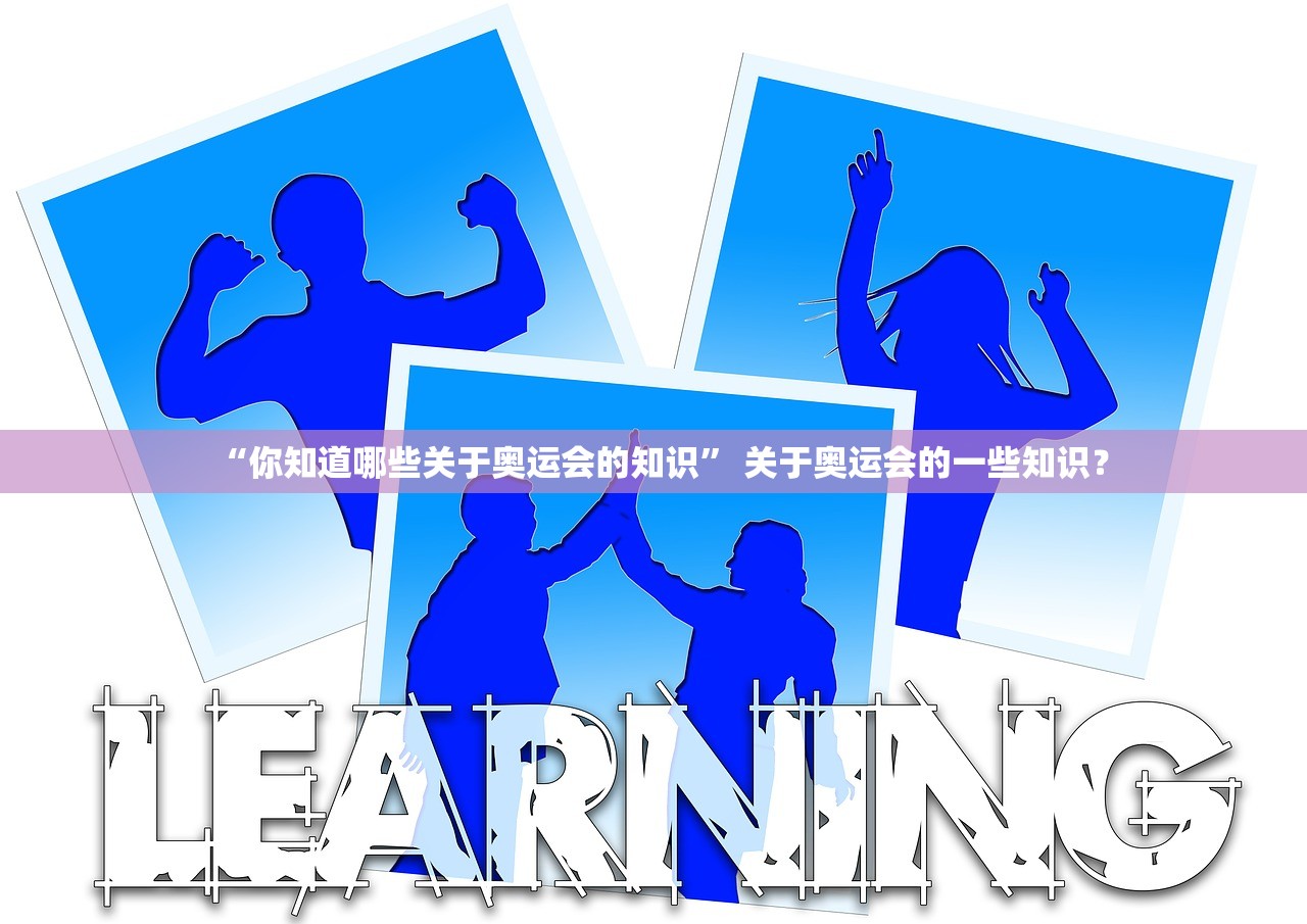 教程辅助！“同乡游可以开挂吗”开挂(透视)辅助教程