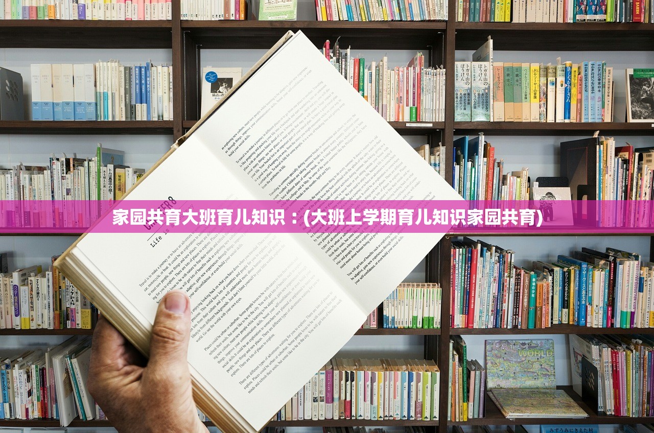 科普实测“越乡游双扣可以开挂”科技辅助神器手机版教程