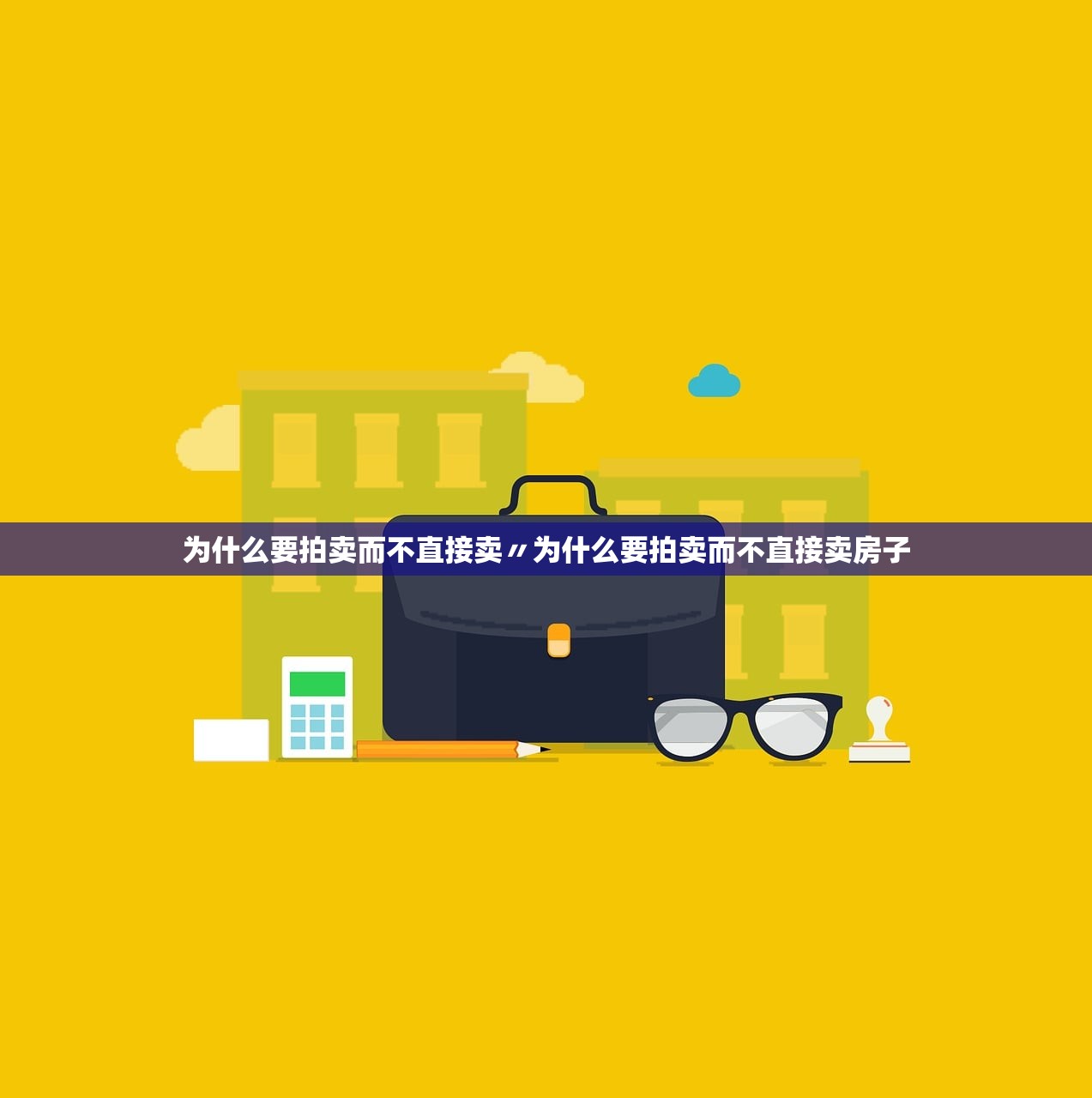 科普实测“圣光大厅能安装透视挂吗”2026新版本软件