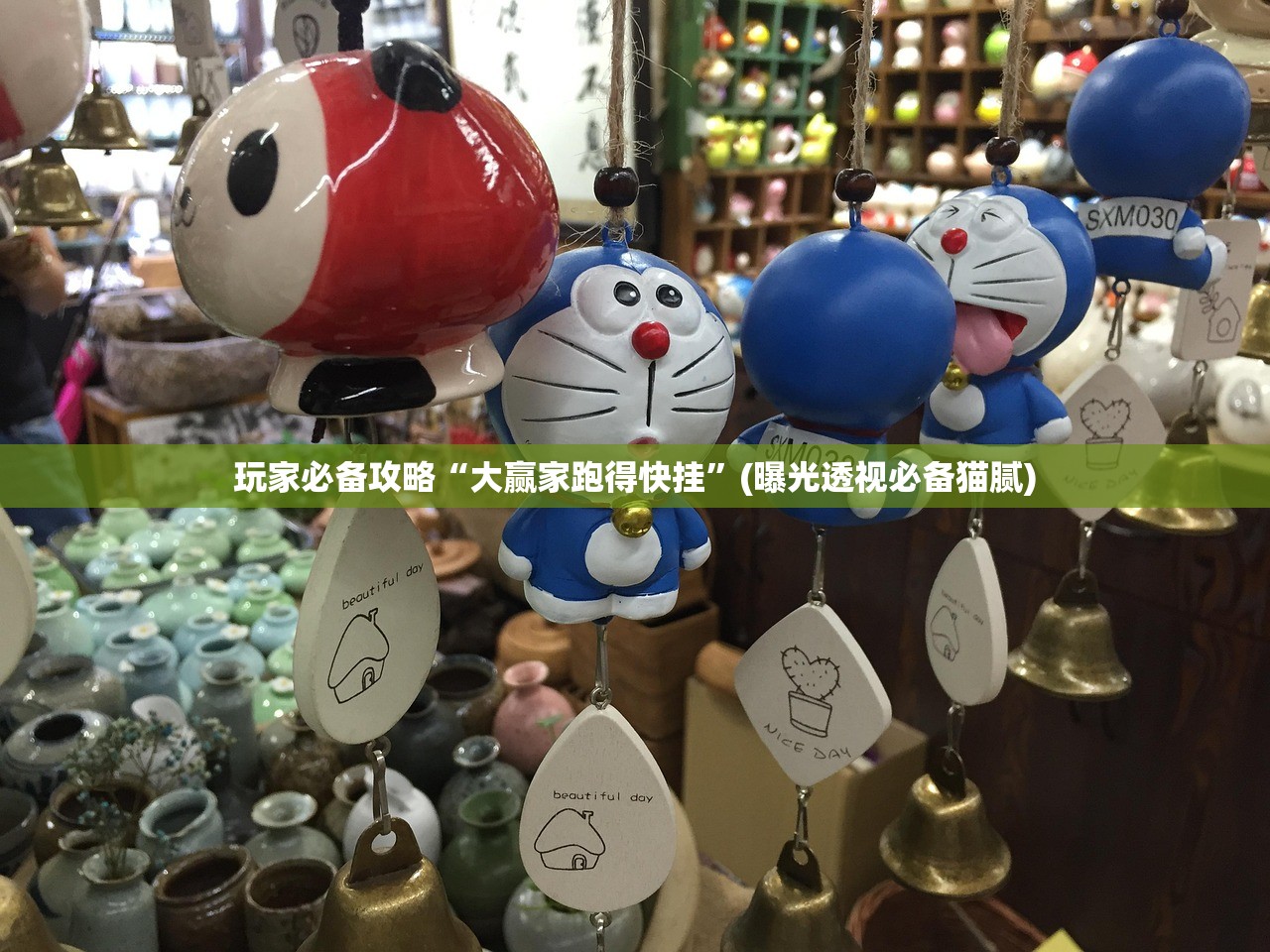 玩家必备攻略“大赢家跑得快挂	”(曝光透视必备猫腻)