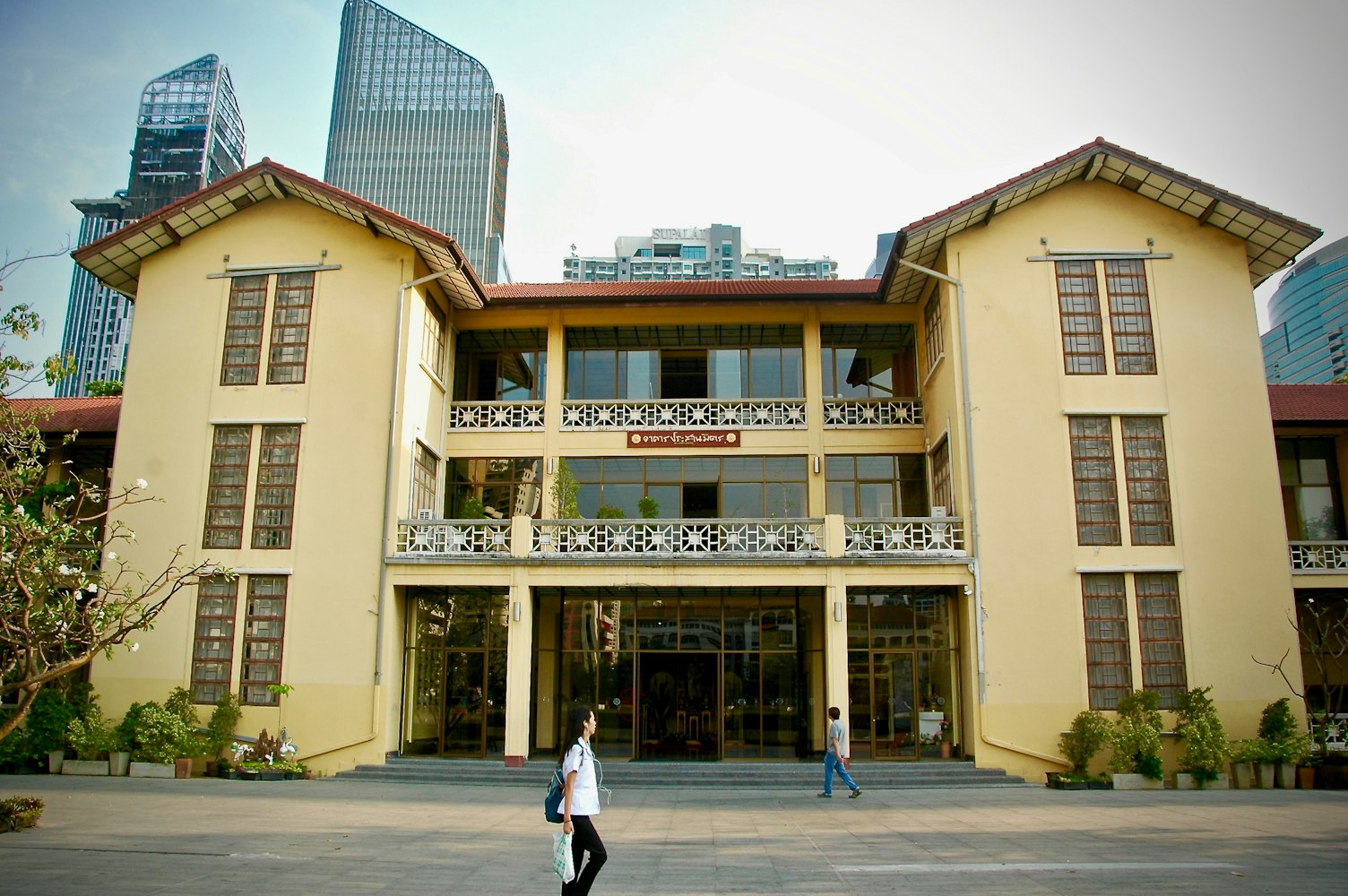 「齐鲁工业大学是干什么的」〃齐鲁工业大学是一本还是二本学校